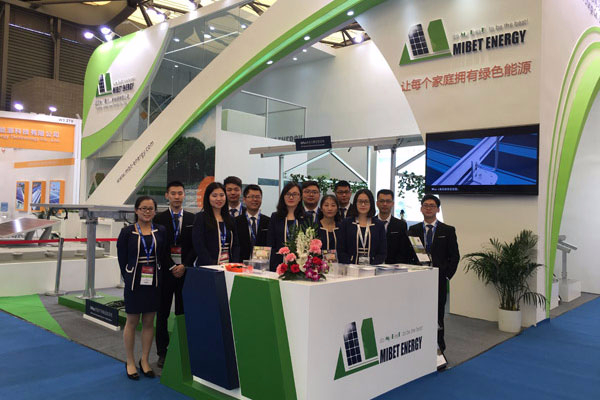 2017上海SENC：今年会（厦门）新品发布会