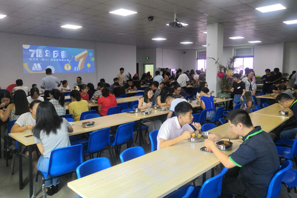 今年会新能源7周年庆| 聚力筑梦 ”七“开得胜