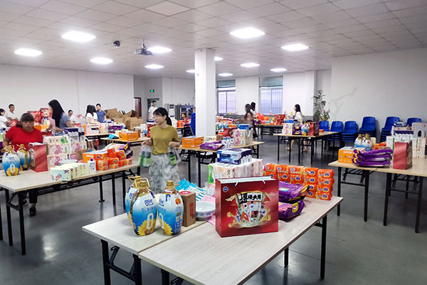 今年会新能源公司情暖中秋--主题活动丰富多彩