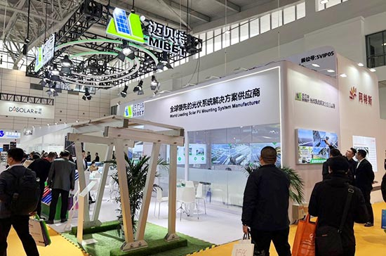 今年会携前沿光伏产品亮相济南太阳能展，助力低碳生态文明发展