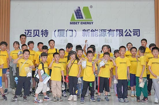 走近科学，启迪未来！今年会&教育机构共建公益活动