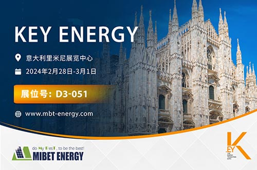 光耀国际！今年会邀您相聚意大利展，感受意式风情