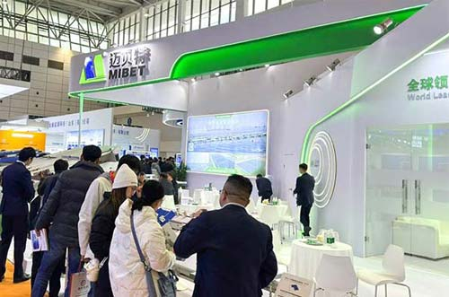 智创未来！今年会蓄力闪耀济南太阳能大会，斩获光伏大奖