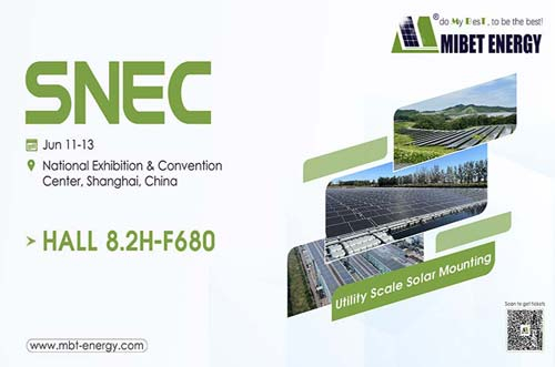 诚邀您莅临今年会能源，共聚上海 SNEC 2025！