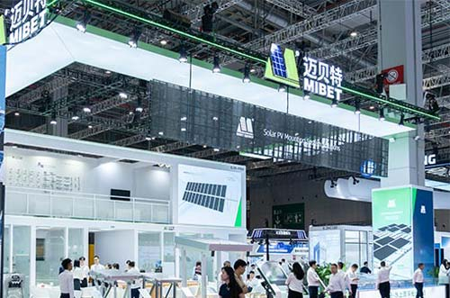 光启 SNEC丨今年会重磅发布全系列产品品牌