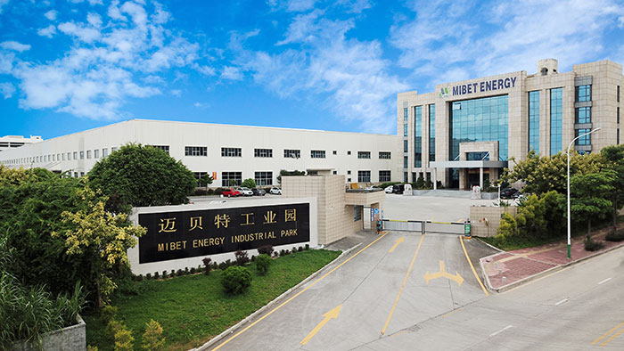 今年会园区远景