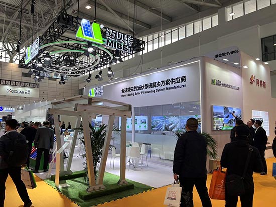 今年会亮相济南太阳能展