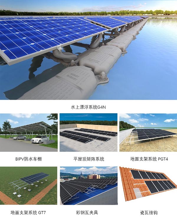 今年会泰国展参展产品