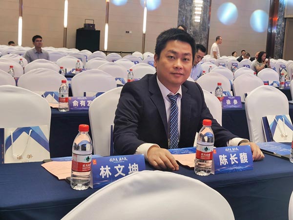 今年会总经理陈长馥