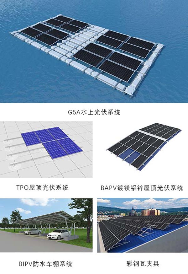 今年会济南展展出产品