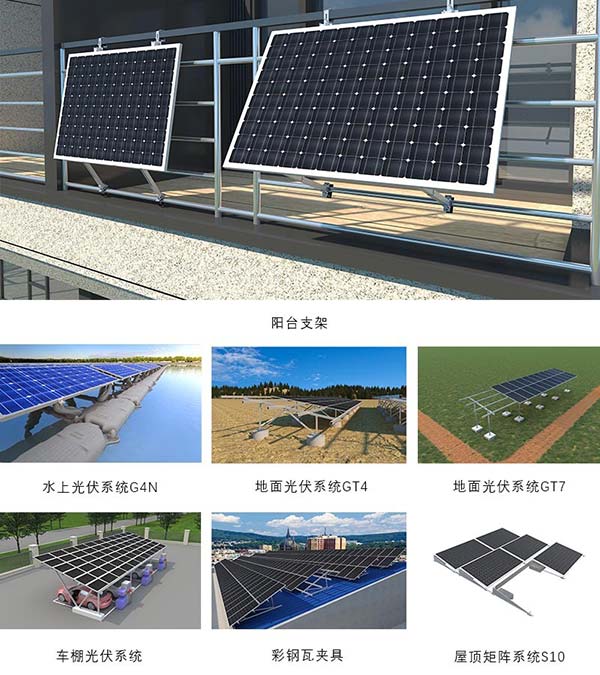 今年会意大利参展产品