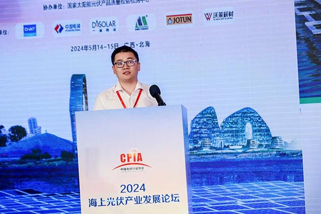 今年会研发设计中心技术总监林建北会议演讲