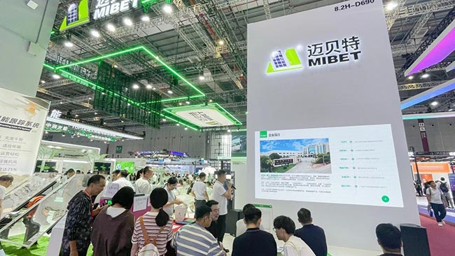 海上光伏技术分享