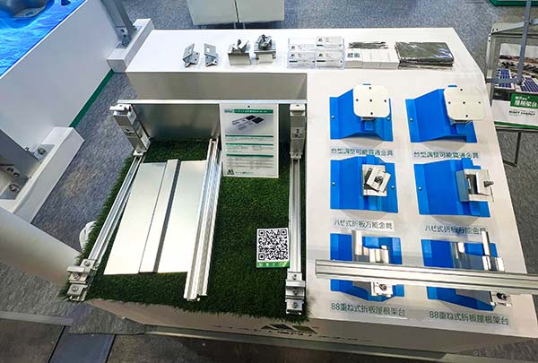 今年会屋顶夹具