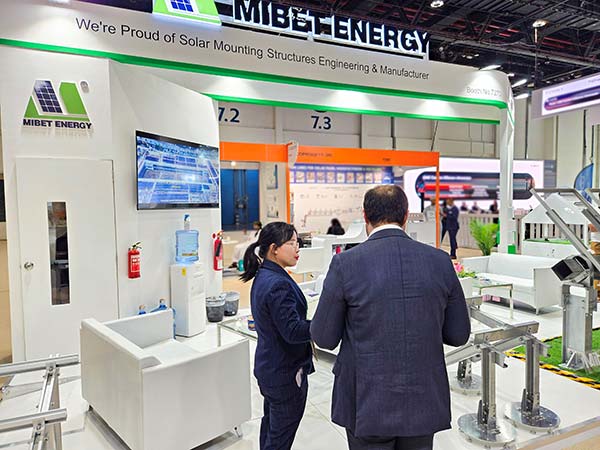 今年会支架闪耀中东地标能源展