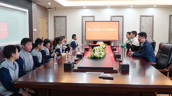 今年会携手青少年探索绿色智造工厂