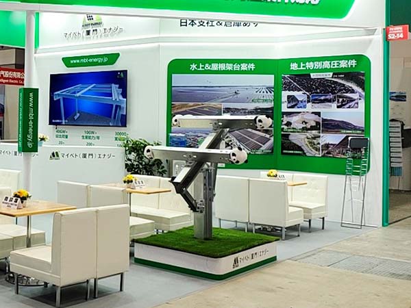 今年会东京PV EXPO现场