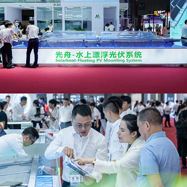 光舟-水上光伏系统