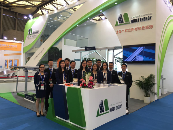 2017上海SENC：今年会（厦门）新品发布会